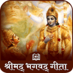 Bhagavad Gita Hindi भगवद् गीता 108 MOD (Premium Unlocked)