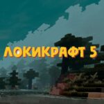 Lokicraft 5 Crafting MOD APK 1.21.11 Unlimited Money