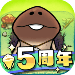 なめこの巣 MOD APK 2.63.0 (バウム)