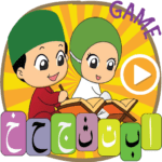 Quranic Learn Quran and Arabic MOD APK 61 (Unlimited Money)