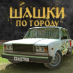 Traffic Racer Russian Village MOD APK 0.2.13 (Unlimited Coins)